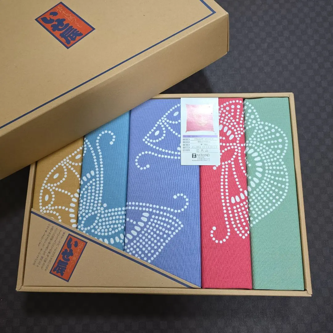 いせ辰　座布団カバー Amazon.co.jp: いせ辰 座布団カバー 5枚セット : ホーム＆キッチン