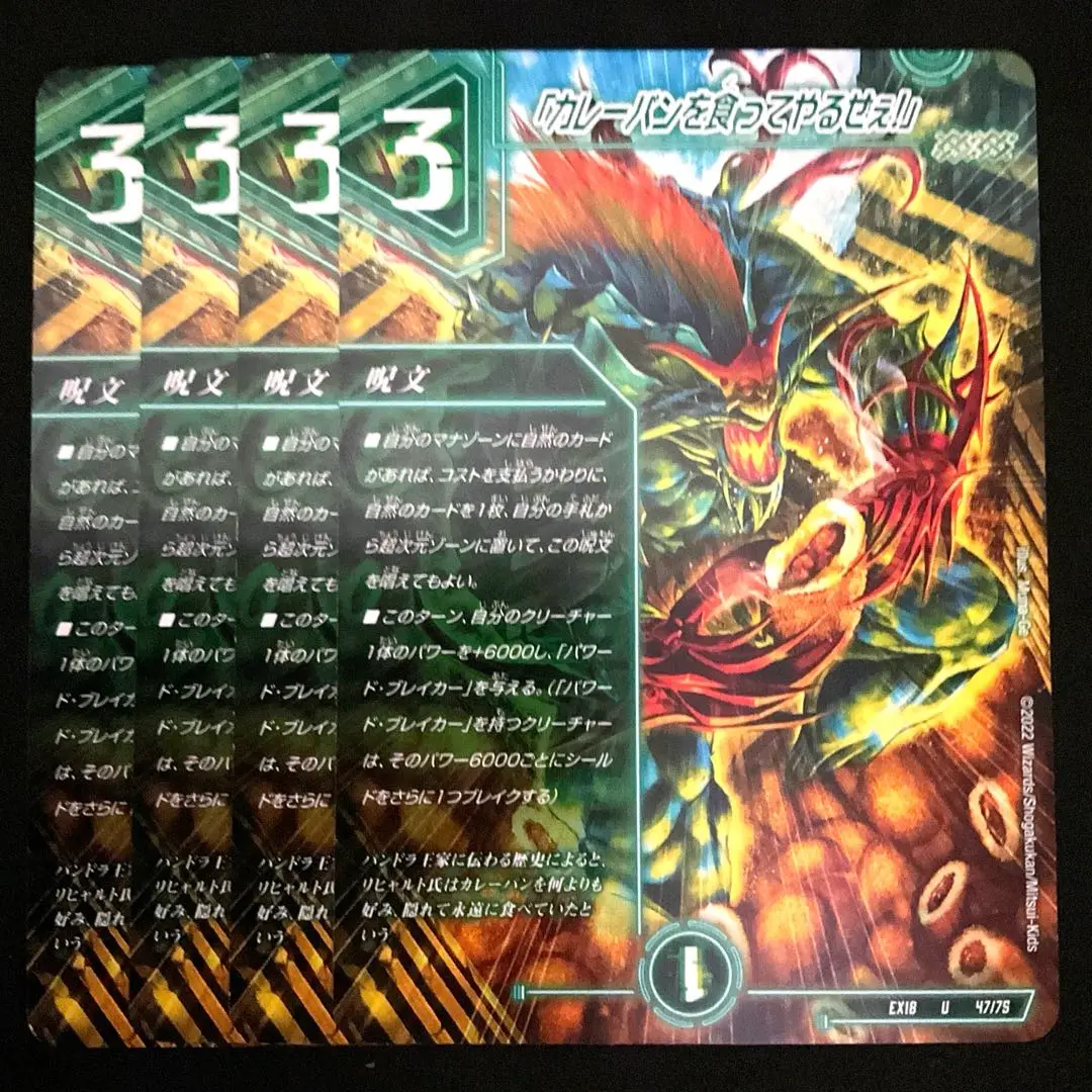 2025年最新】メモリアルパック2 パンの人気アイテム - メルカリ