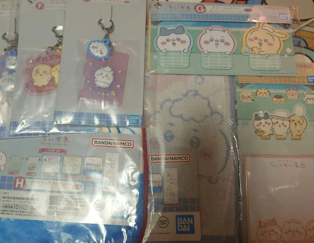 Thumbnail of Chikawa Ichiban Kuji Assorted 7-piece set