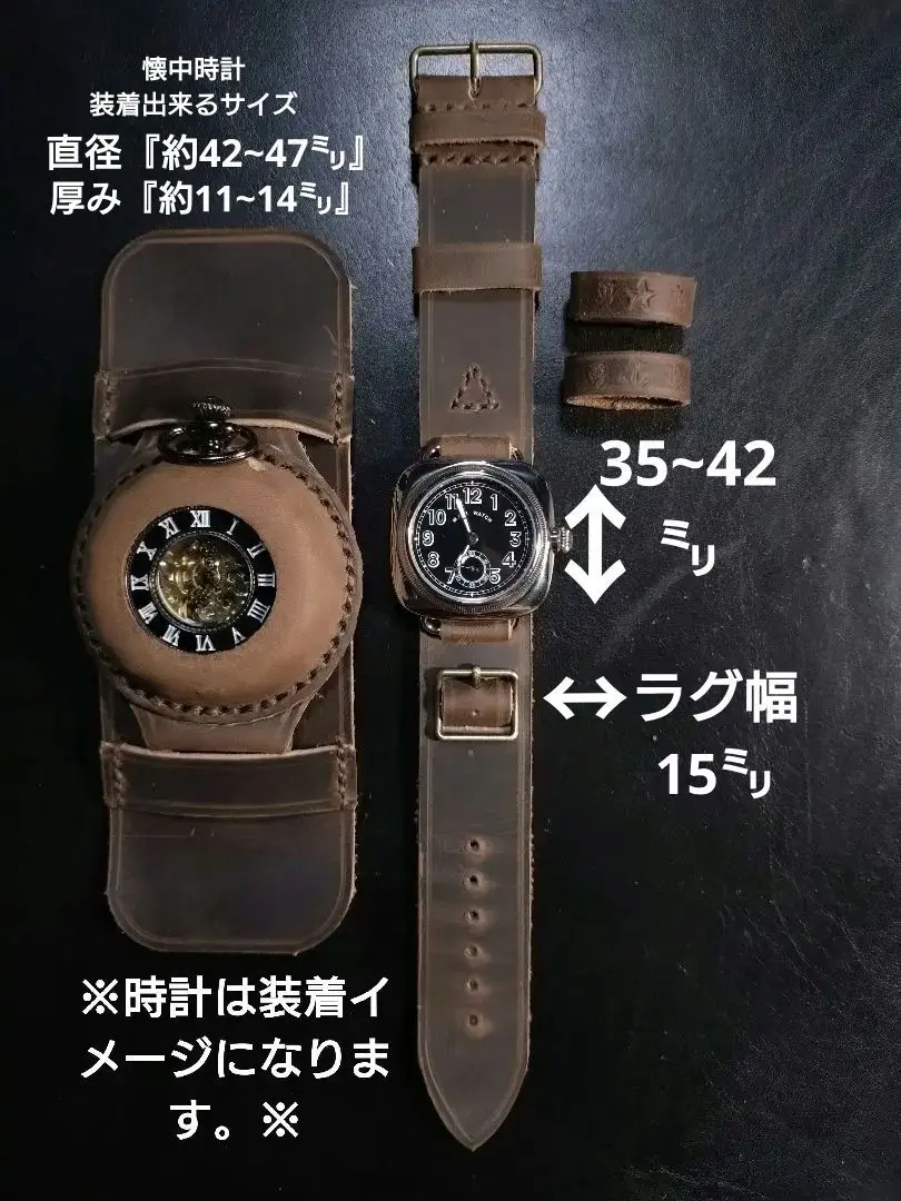 2025年最新】日本軍 方位磁針の人気アイテム - メルカリ
