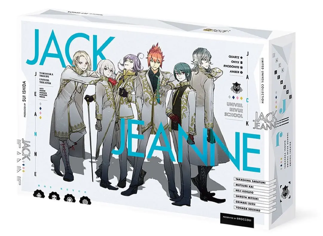 JACKJEANNE ジャックジャンヌ　ステラセット 特典小冊子 ブロマイド6種 JACKJEANNE ジャックジャンヌ ステラセット 特典小冊子