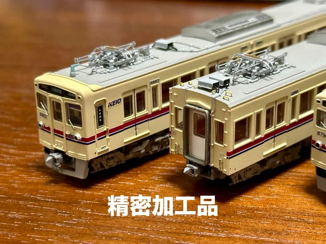 【さんまるく出品】Nゲージ希望品 グリーンマックス 50671 Nゲージ鉄道模型 西武30000系「コウペン