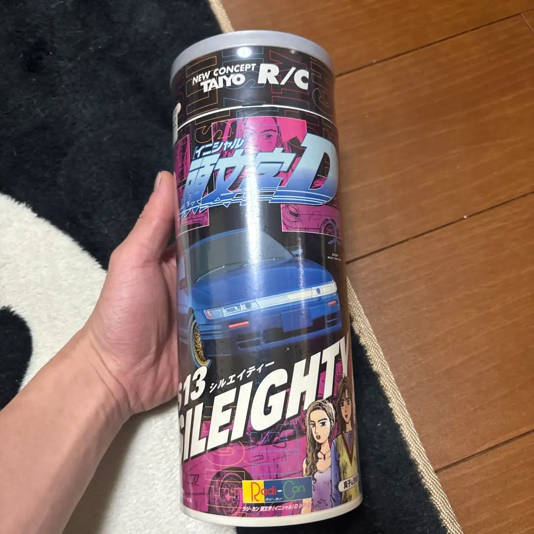2025年最新】ラジカン 頭文字d シルエイティの人気アイテム