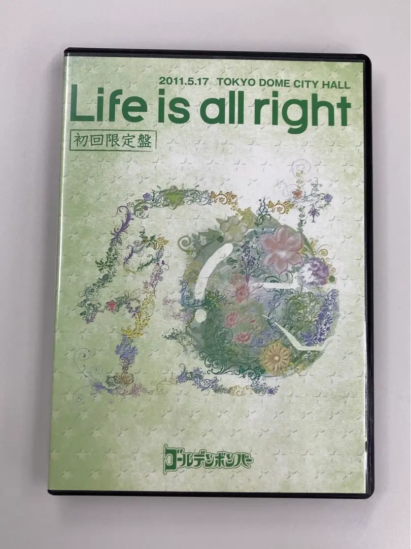 【初回限定版】ゴールデンボンバー　Life is all right DVD 在庫一掃☆ゴールデンボンバー/Life is all right feat.喜矢武豊