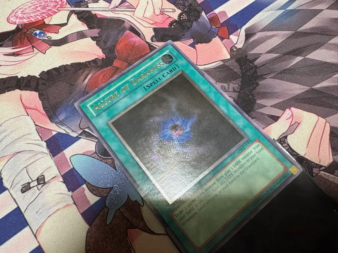 遊戯王　闇の誘惑　レリーフ　英語　英語版　1st 遊戯王 闇の誘惑 レリーフ 英語 英語版 1st - メルカリ