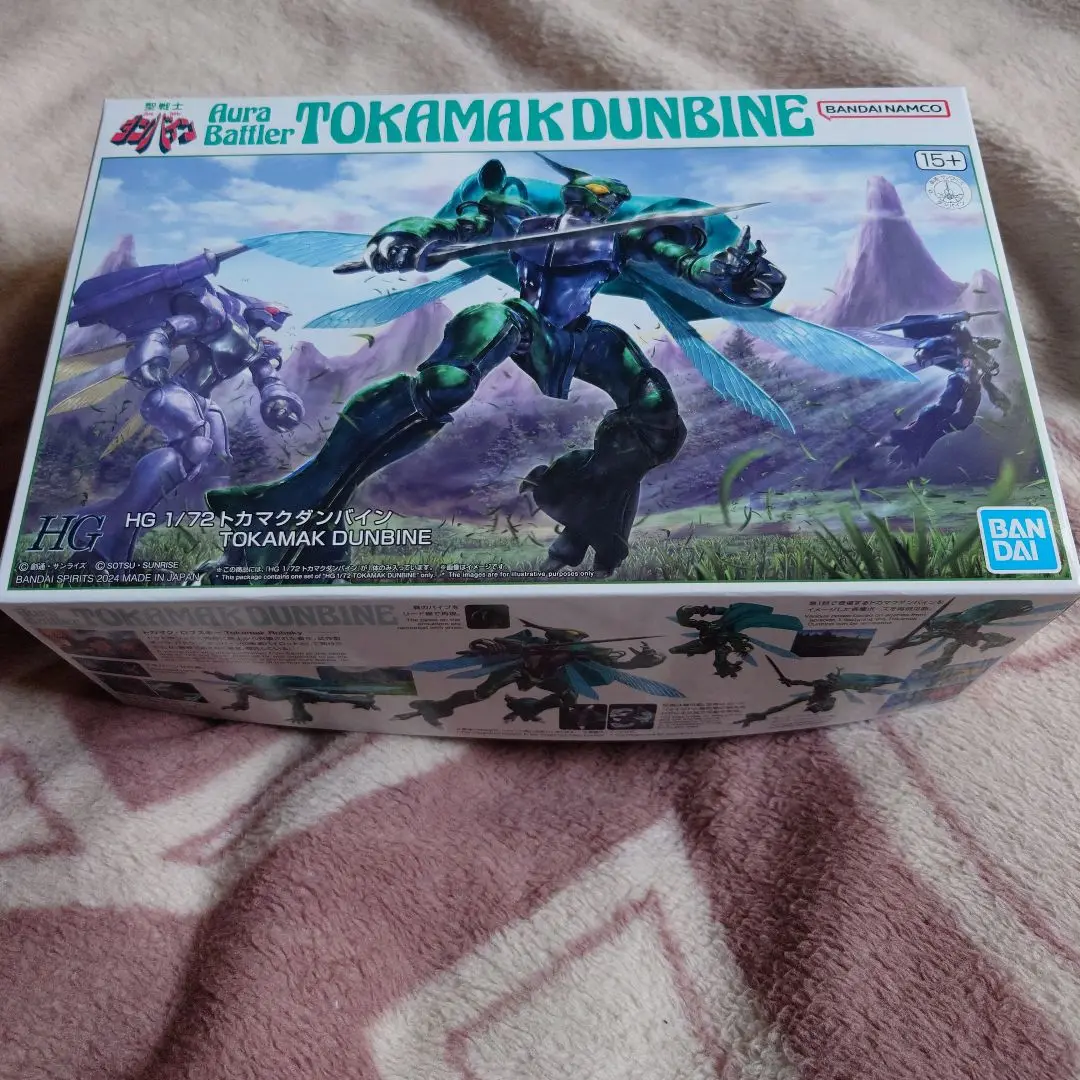 2025年最新】HG 聖戦士ダンバイン トカマクダンバインの人気