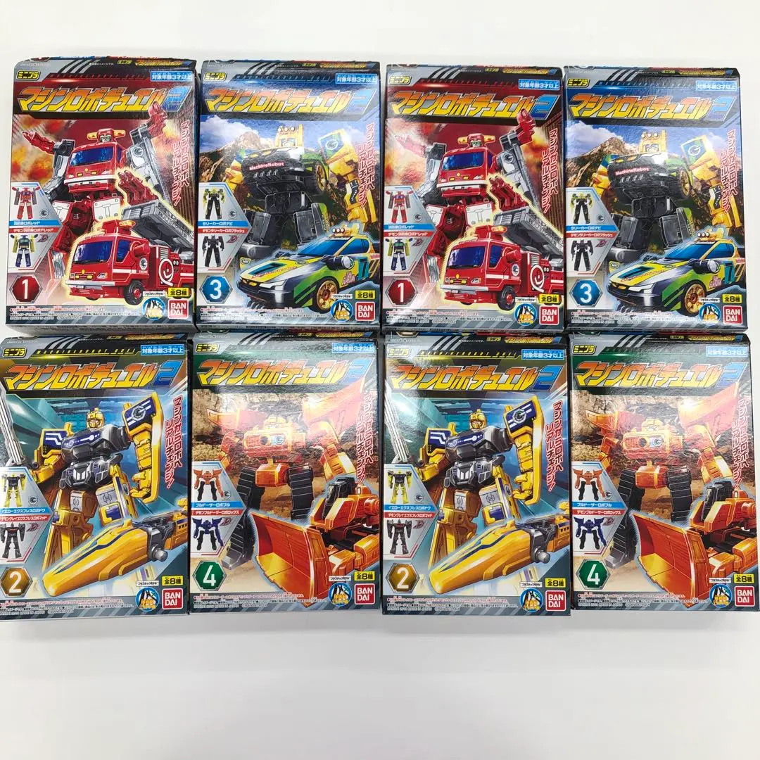 【No.5575Y】ミニプラ マシンロボデュエル2 1ボックス未開封 No.5575Y】ミニプラ マシンロボデュエル2 1ボックス未開封