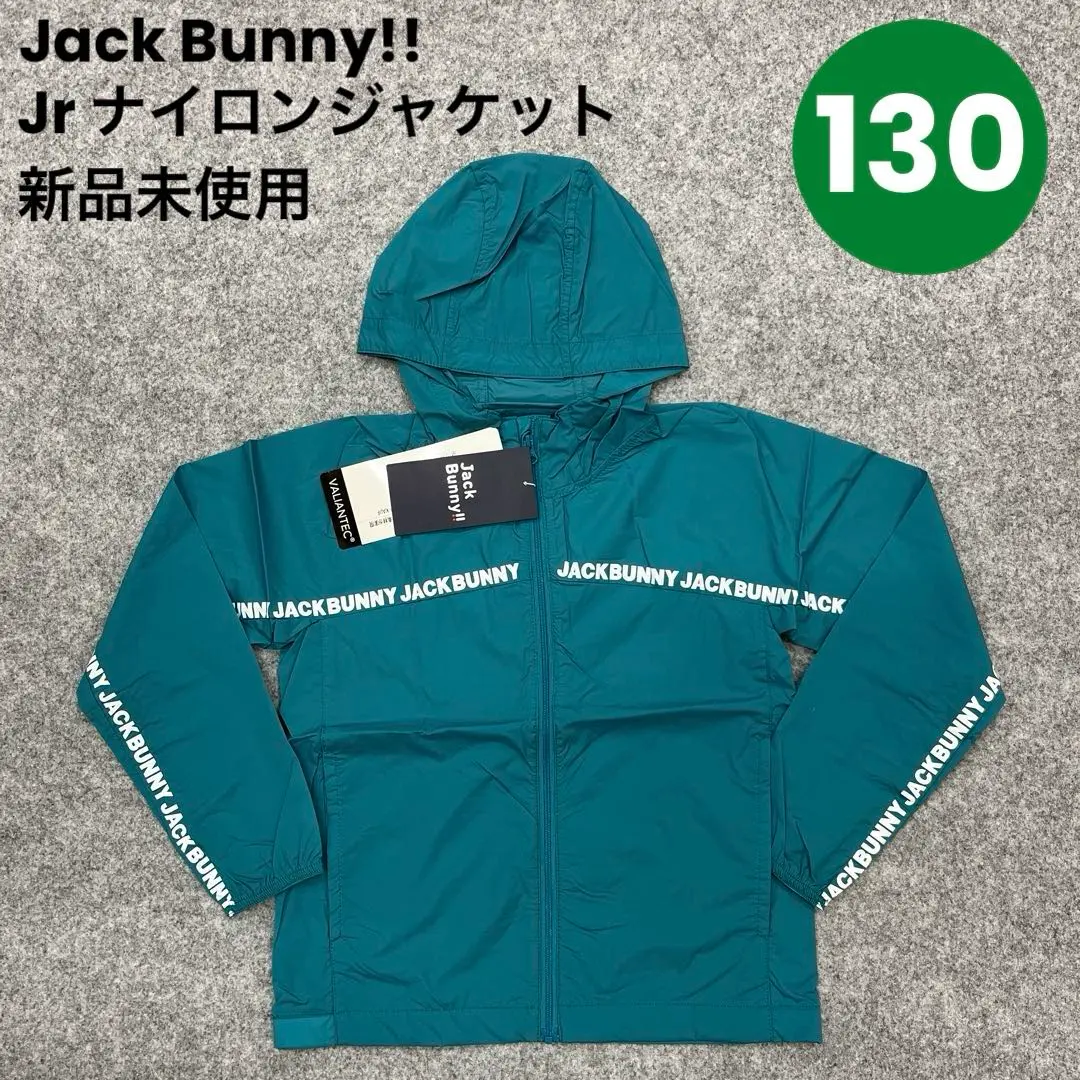 2025年最新】Jack Bunny!! 子供用 ジャケット・ブルゾン その他