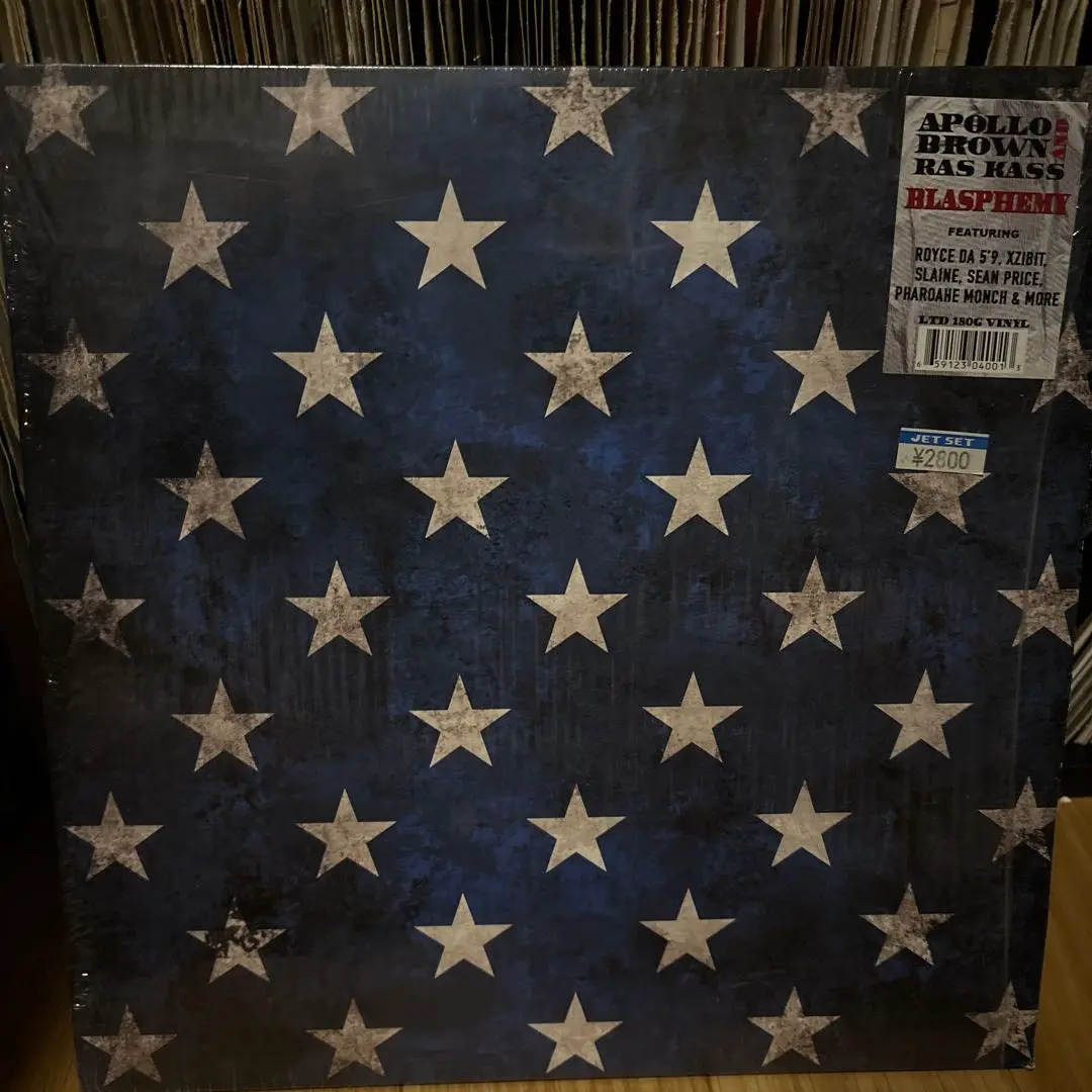 2025年最新】Apollo brown レコードの人気アイテム - メルカリ