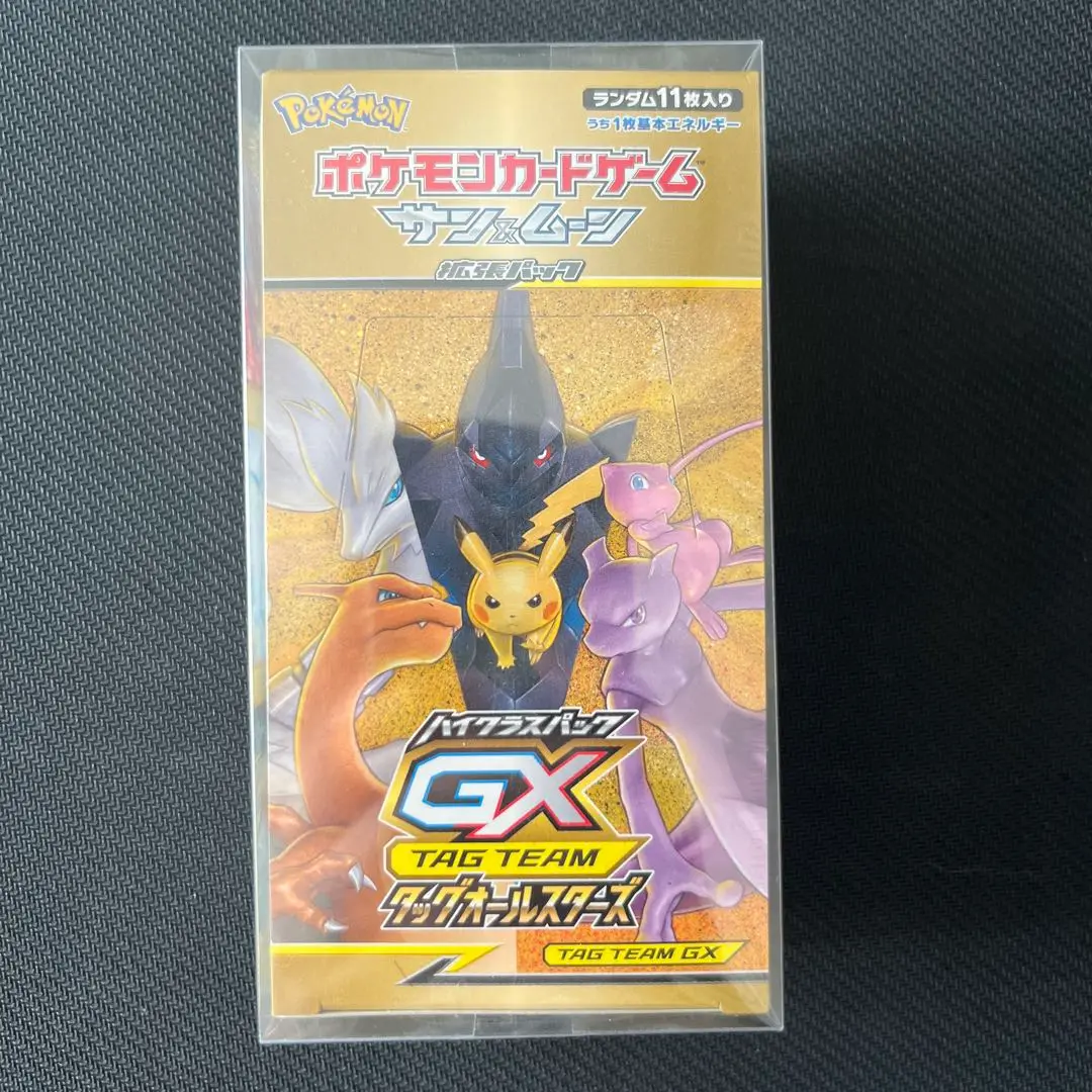 タッグオールスターズ　BOX シュリンク付き　② don-store_2248-001456