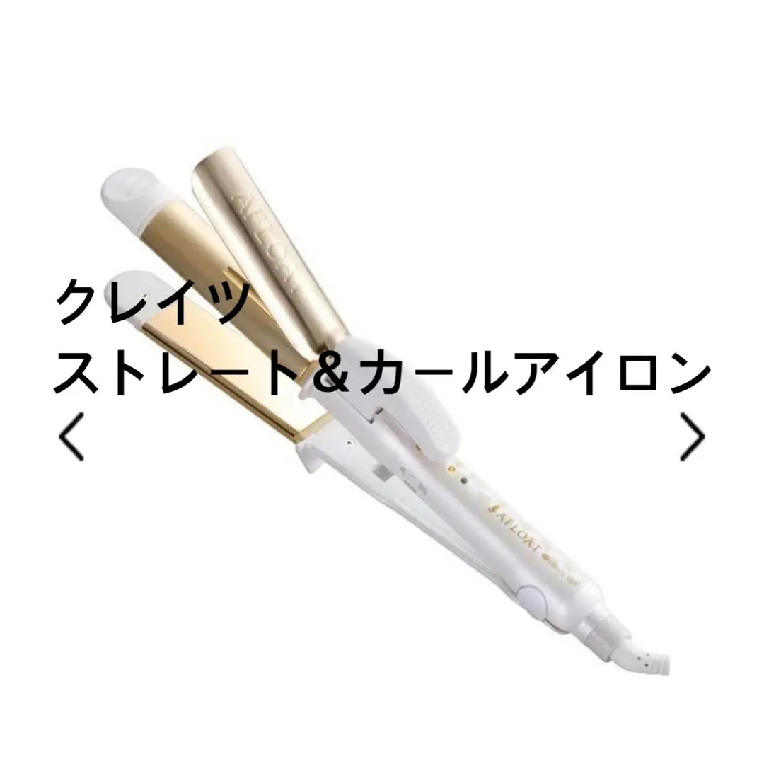 【新品未開封】東栄産業㈱ クレイツ CREATE ION RCISC-W32W 楽天市場】rcisc－w32w クレイツの通販