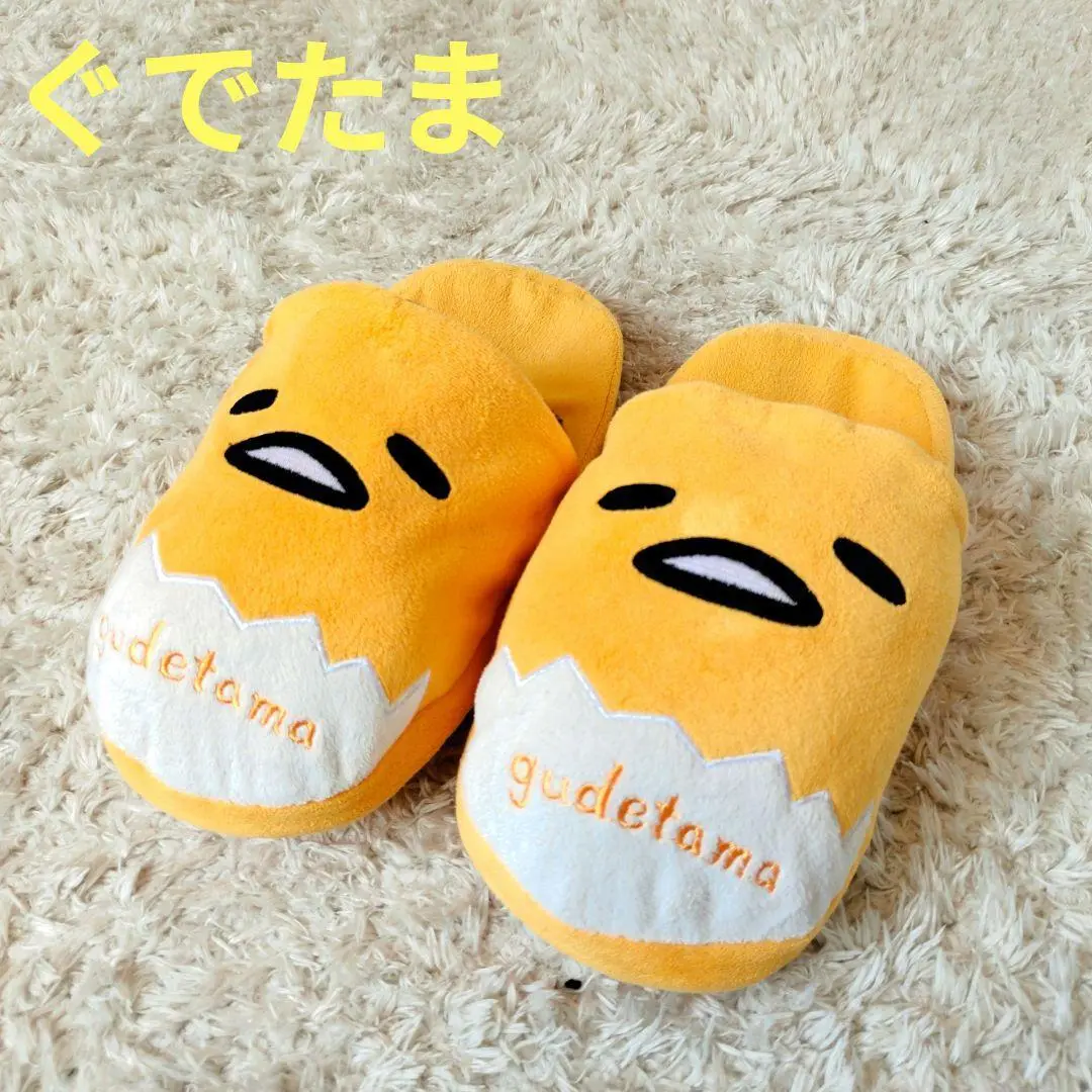 ぐでたま 競馬 JRA スリッパ JRA 【非売品】 JRA×ぐでたまキャンペーン ぐでうまルーム