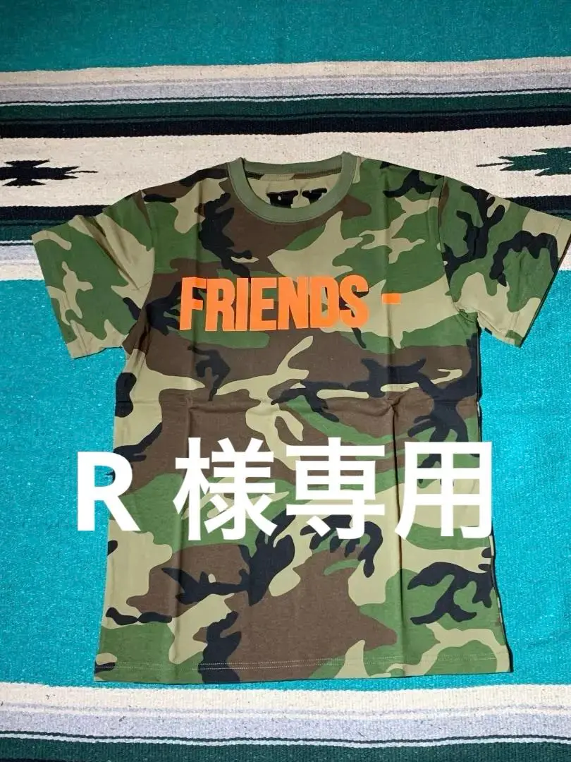 2025年最新】VLONE FRIENDS 迷彩の人気アイテム - メルカリ