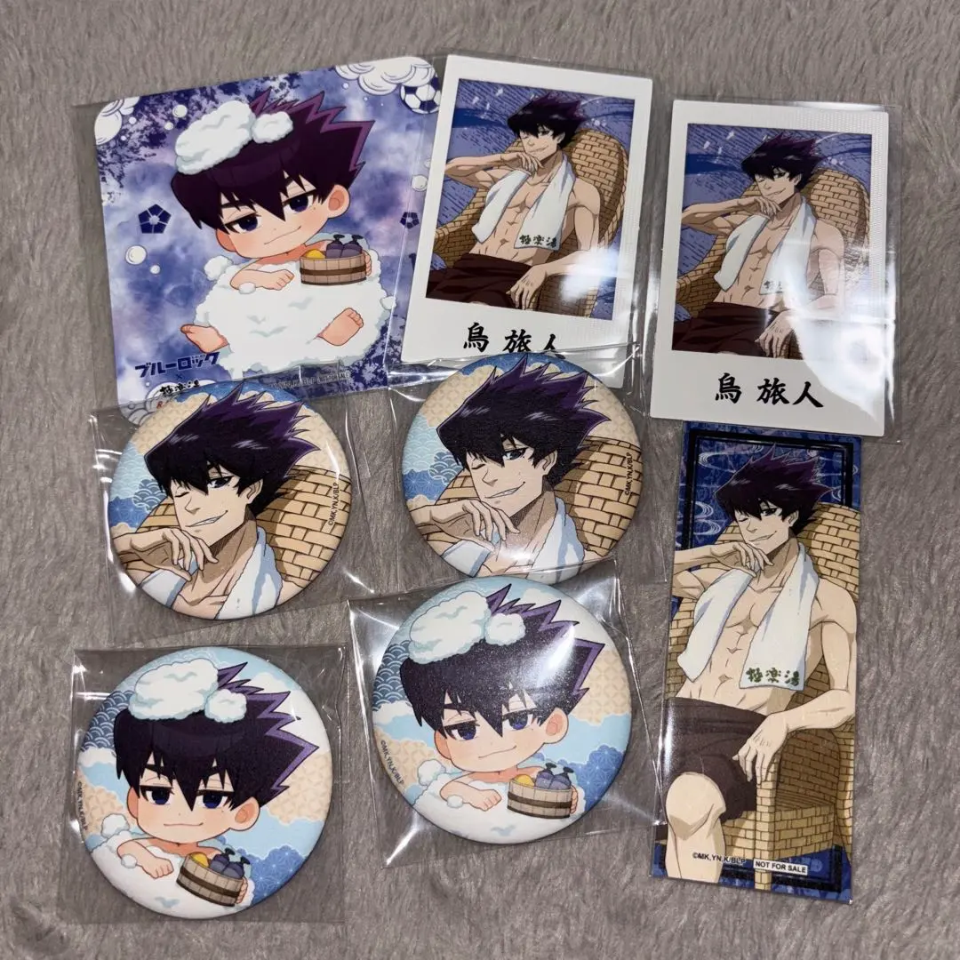 極樂湯 烏旅人 的縮圖