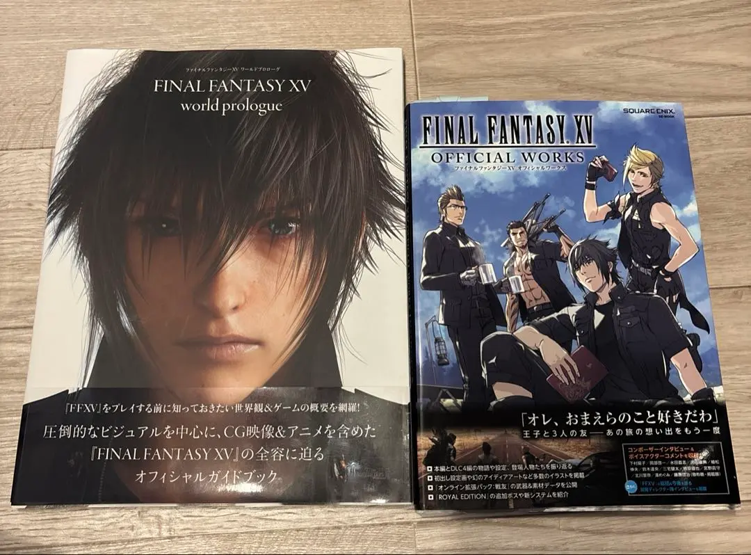 ファイナルファンタジー 15 販促ポスター - メルカリ