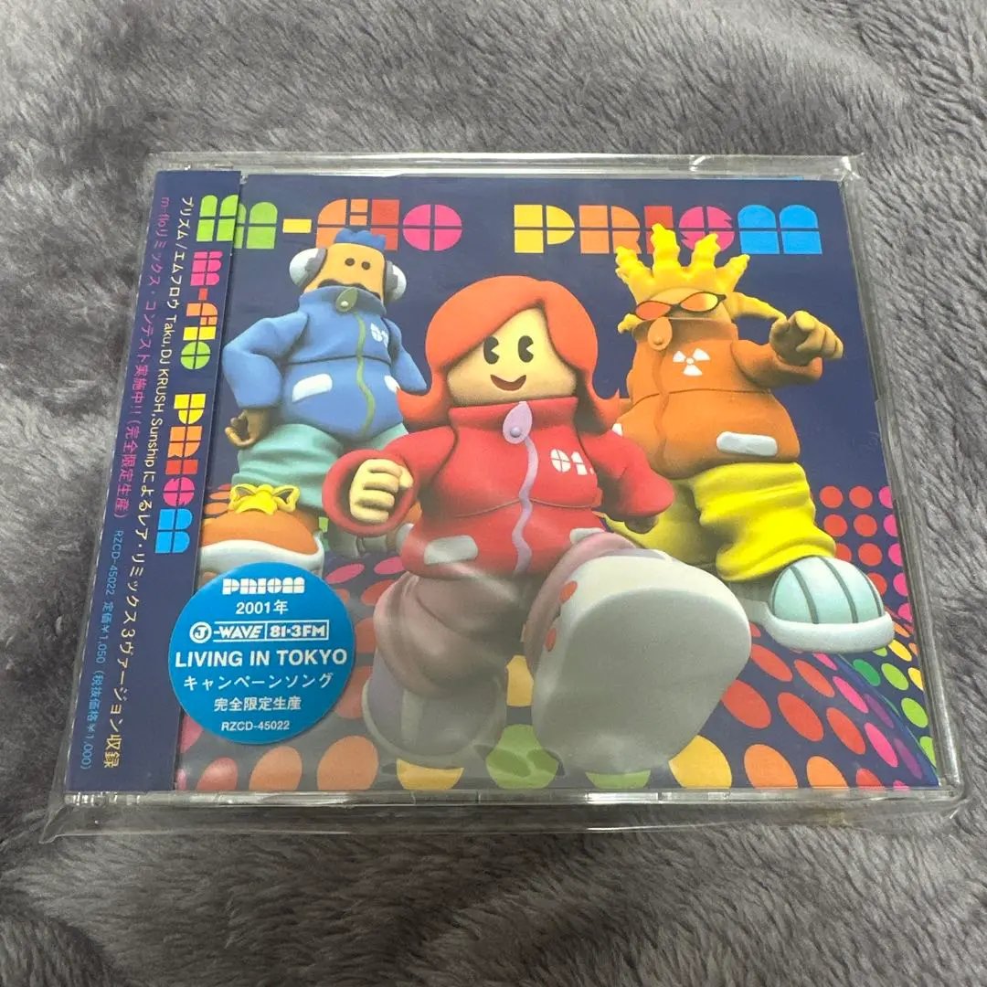m-flo　アナログ6枚セット　prismのレア12インチ含む m-floアナログ6枚セットprismのレア12インチ含む