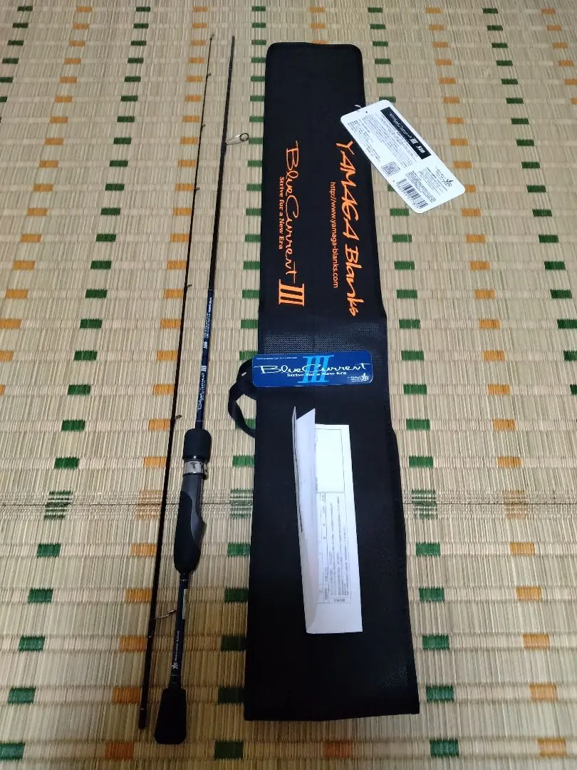 Blue current III510 ソアレXRC2000SSHG