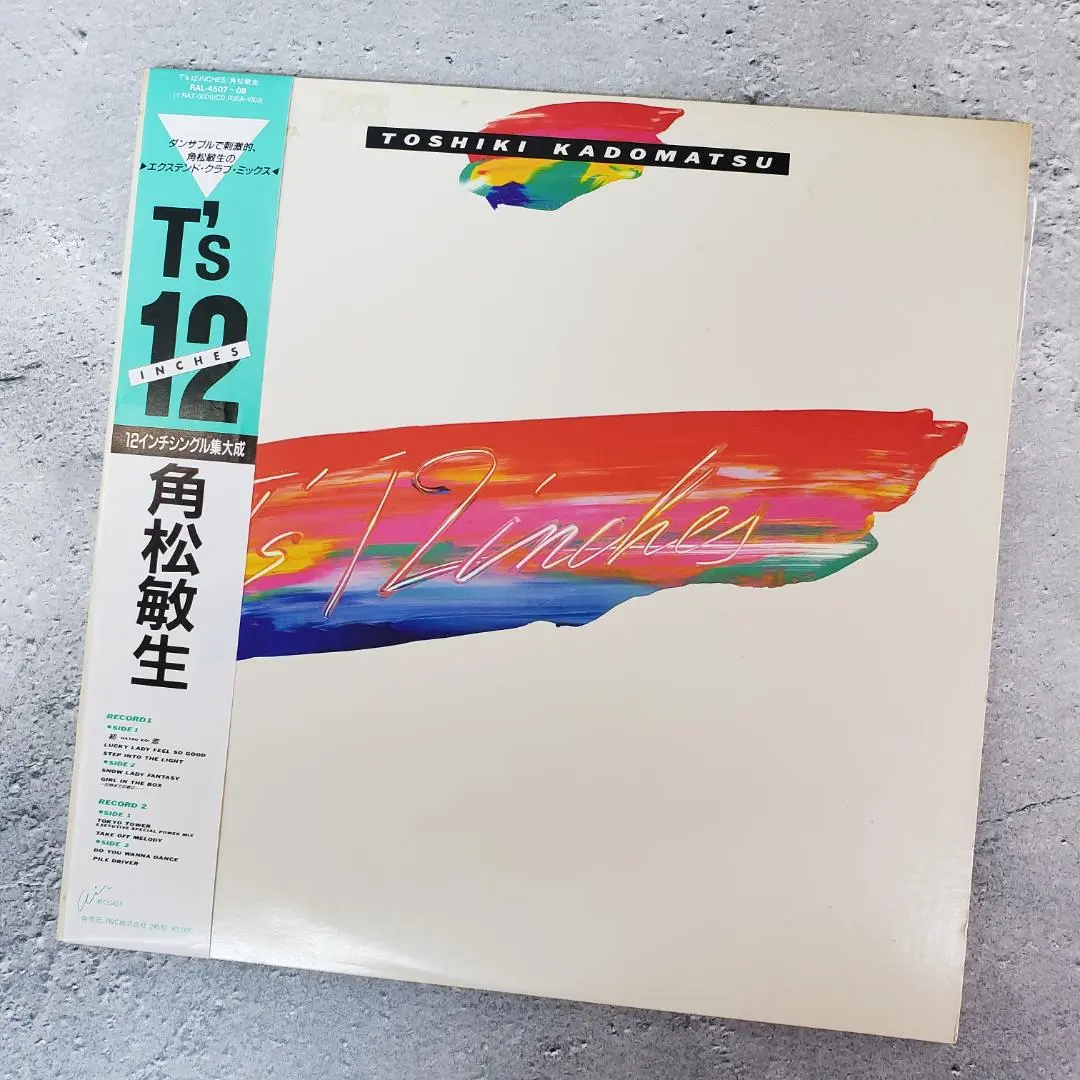 角松敏生 T's 12inches レコード 角松 敏生｜T's 12 Inches (12)｜レコード通販｜vivrantdiscstore