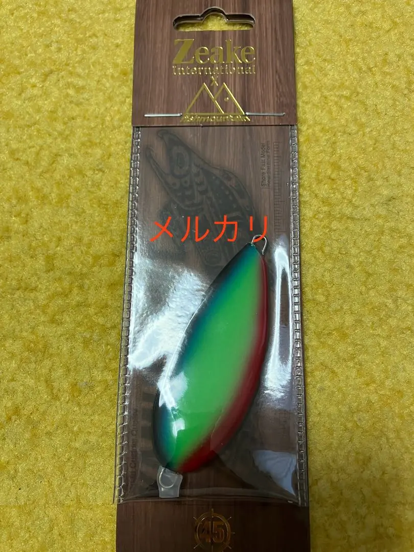 フィッシュマウンテンルアーセット フィッシュマウンテンルアーセット