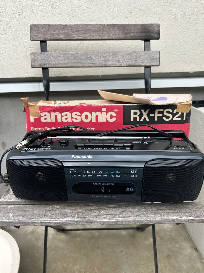 2025年最新】RX-FT550の人気アイテム - メルカリ