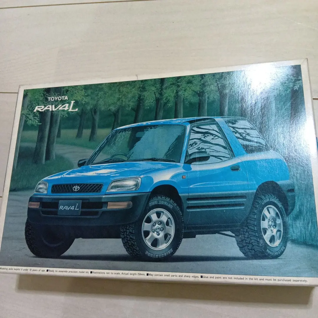 アオシマ1/24トヨタ RAV4 L 完成品 Aoshima 06566 Toyota RAV4 L/J SXA10 1/24 Scale Kit - Plaza Japan