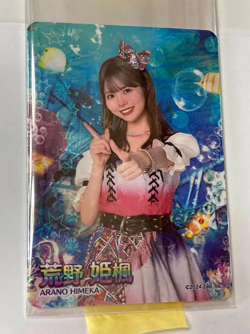 2025年最新】SKE48の大富豪の人気アイテム - メルカリ