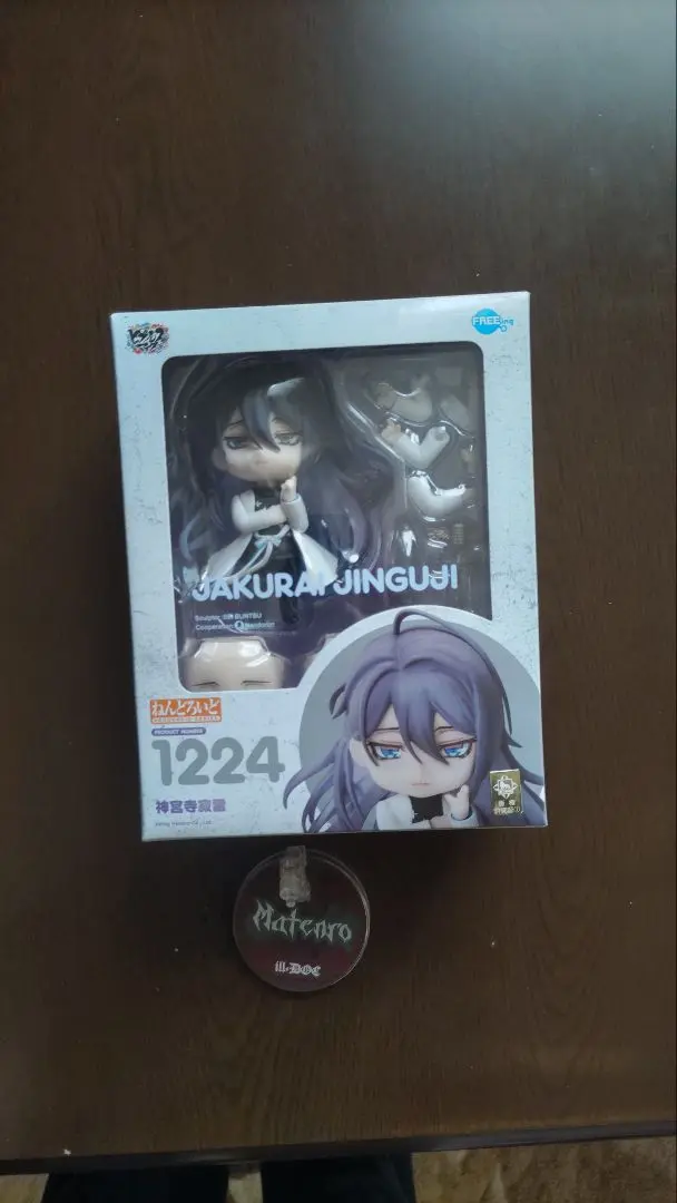 ねんどろいど　神宮寺寂雷　JAKURAI JINGUJI フィギュア 1224 ねんどろいど 神宮寺寂雷【特典付き】 | GOODSMILE ONLINE SHOP