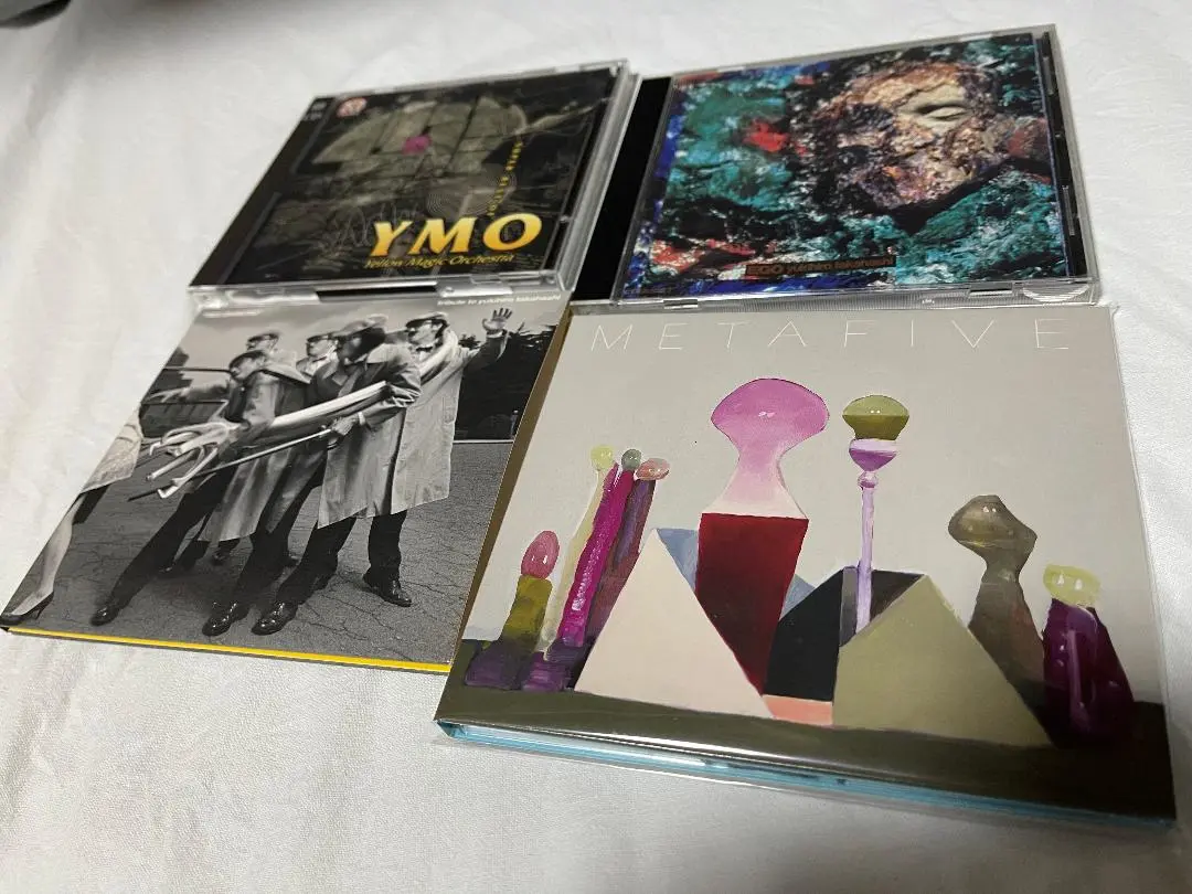 25e ★y SUPER BEST OF YMO 25E Y Super Best Of Ymo | eBay