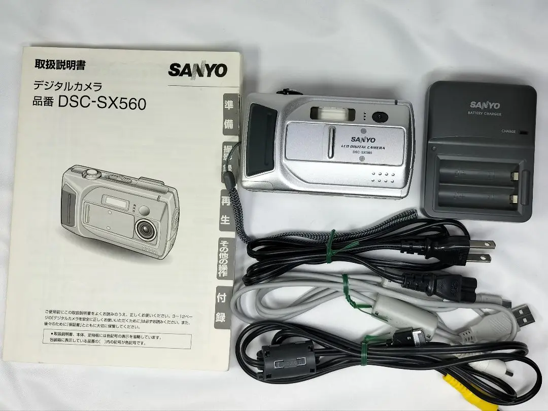 2025年最新】DSC−SX560の人気アイテム - メルカリ