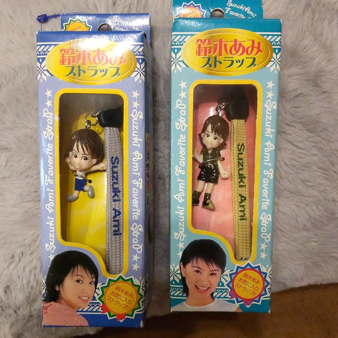 鈴木亜美 A&Sノーマルストラップ 2025年最新】鈴木あみ ストラップの人気アイテム - メルカリ