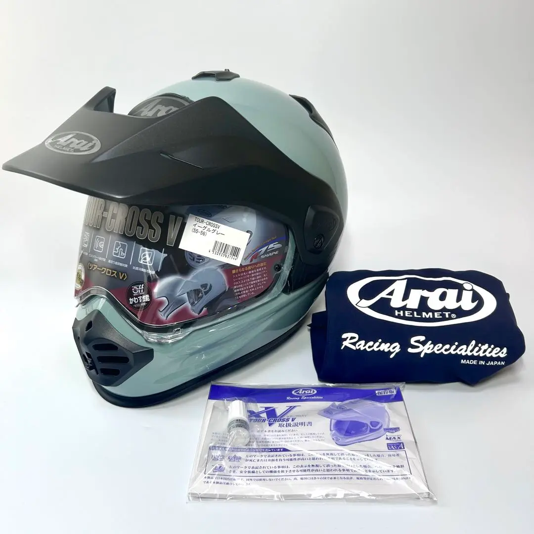 アライ★V-クロス4 バーシア★オフロード用　ヘルメット★ブルー系 Webike | Arai アライ V-CROSS4 BARCIA 3 [Vクロス4 バーシア3