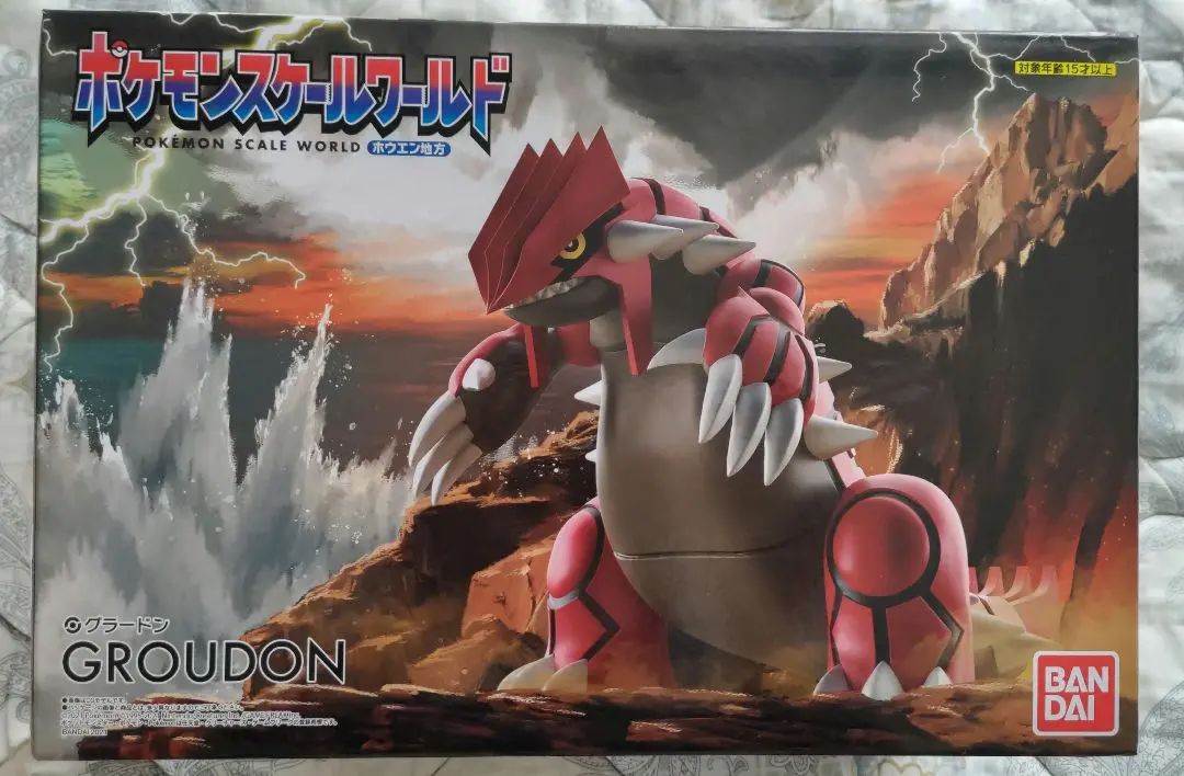 ポケモンスケールワールド グラードン ホウエン地方 フィギュア FIG](食玩)ポケモンスケールワールド ホウエン地方 グラードン
