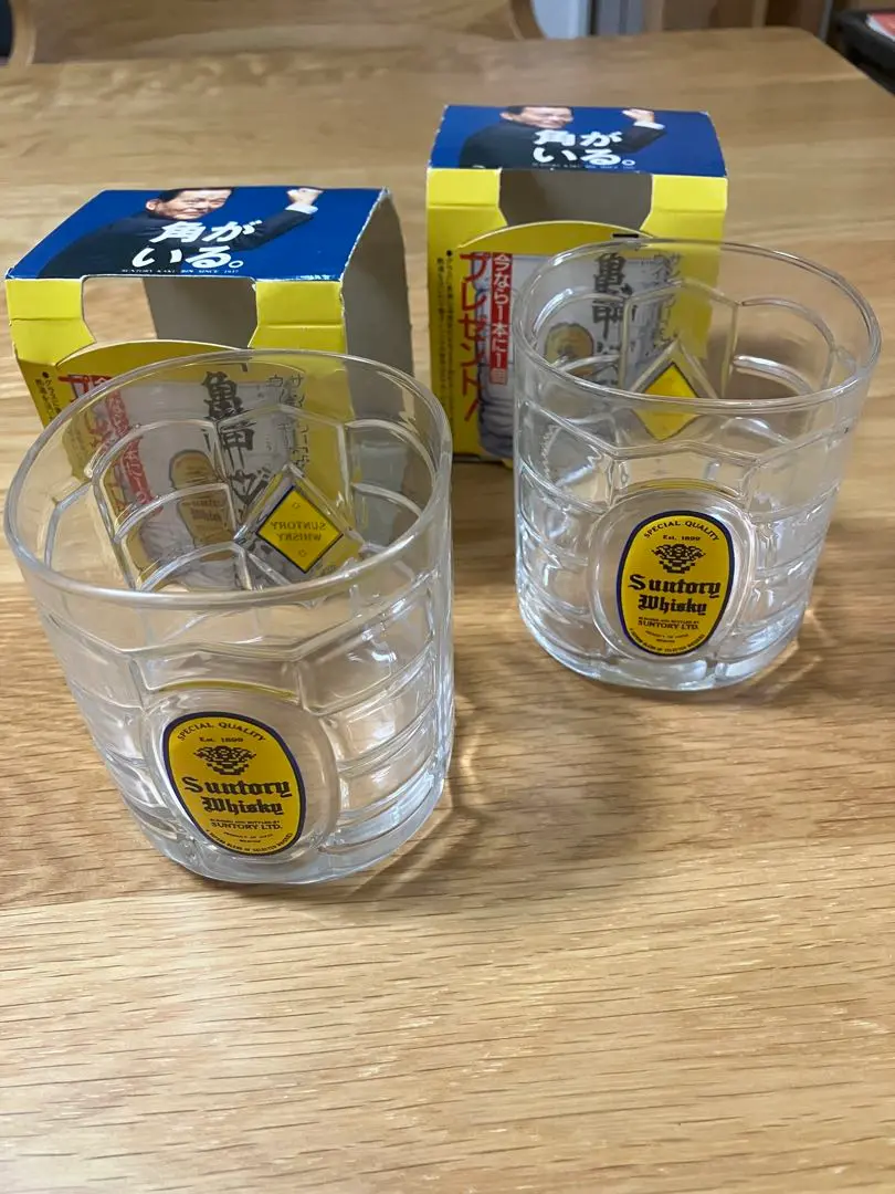 Amazon｜サントリー 白州 うすづくりタンブラー 340ml×2個