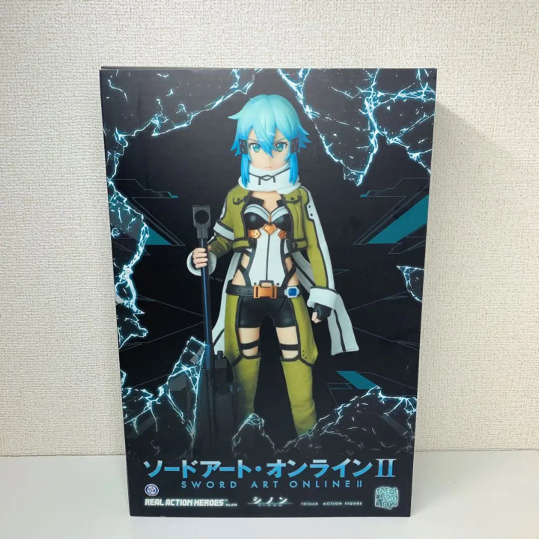 リアルアクションヒーローズRAHソードアート・オンラインII