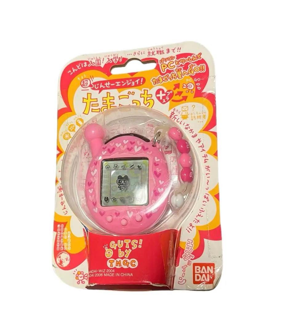 新品未使用　超じんせーエンジョイ！たまごっちプラス　オールぴんく Amazon.co.jp: 超じんせーエンジョイ!たまごっちプラス ぴんく