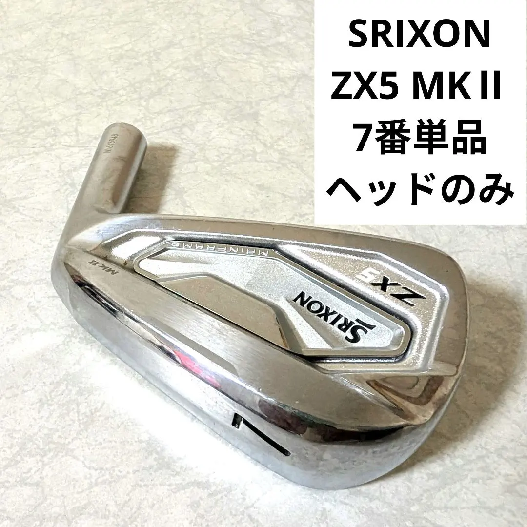 Thumbnail of Srixon SRIXON ZX5 MkⅡ 7-iron single iron head only