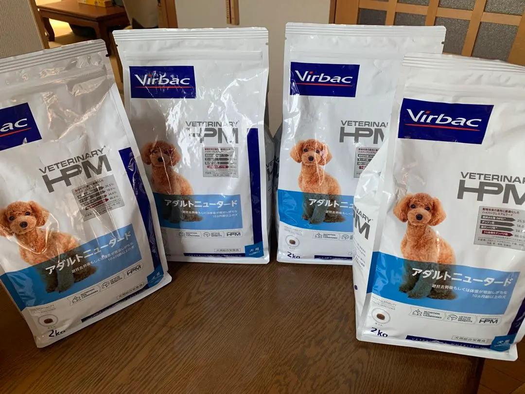 VETERINARY HPM 猫用 アダルトニュータード (避妊去勢後) 2kg