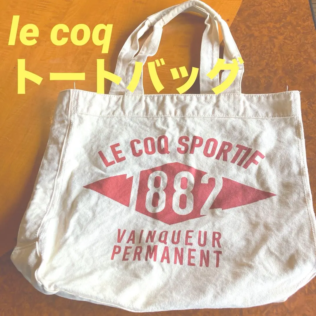 2025年最新】ルコック le coq sportif トートバッグ メンズ