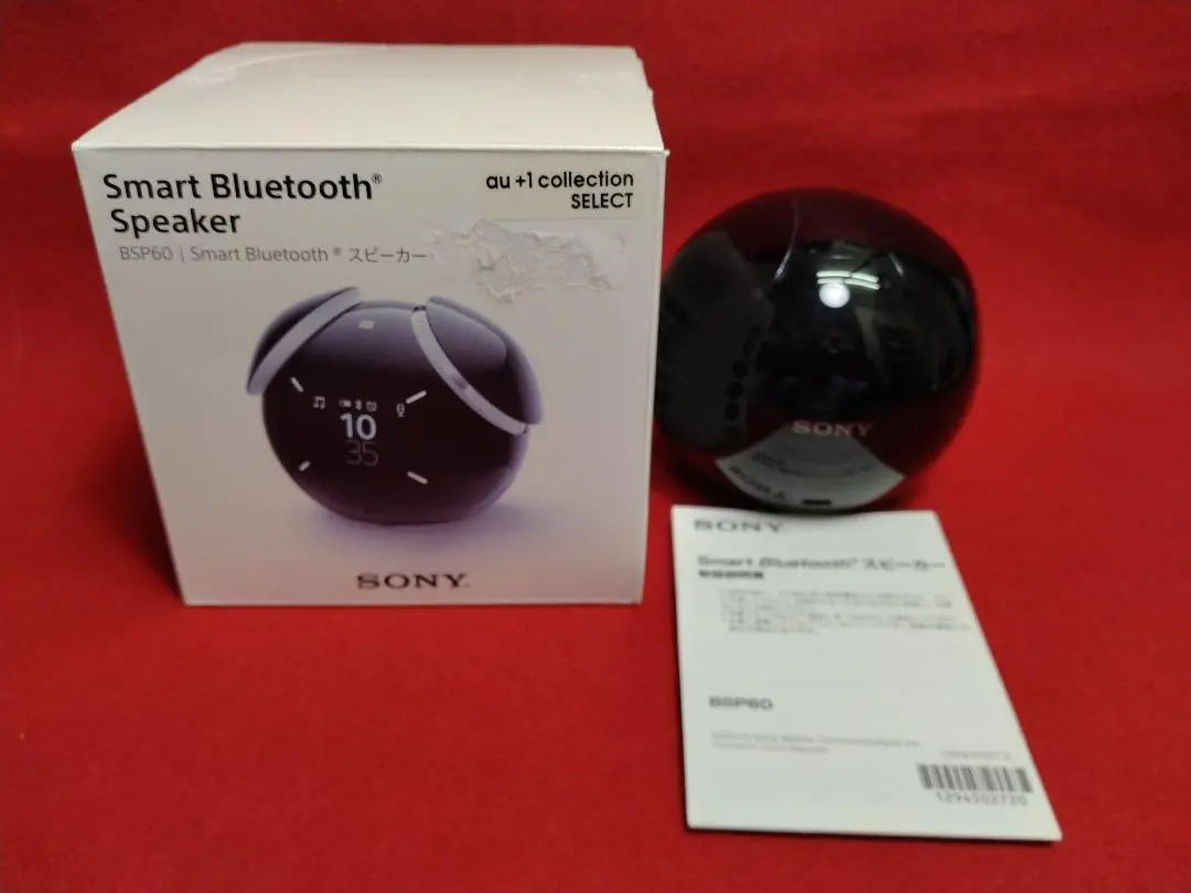 未使用　SONY　Smart Bluetooth スピーカー　BSP60　未開封 未使用 SONY Smart Bluetooth スピーカー BSP60 未開封