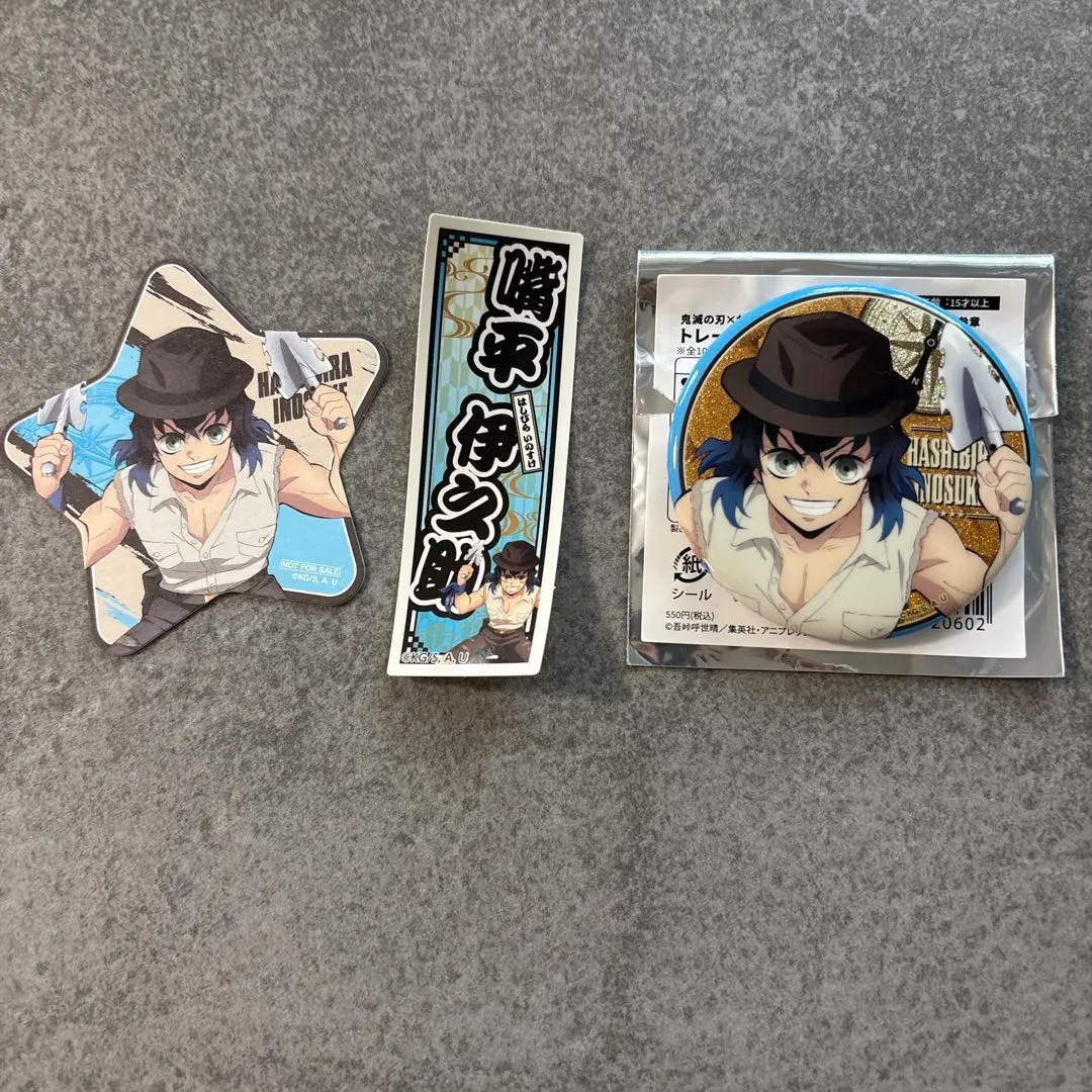 Thumbnail of Sunshine City Tenbo Park Inosuke Hashibira Can Badge, Star-Shaped Card, Seal