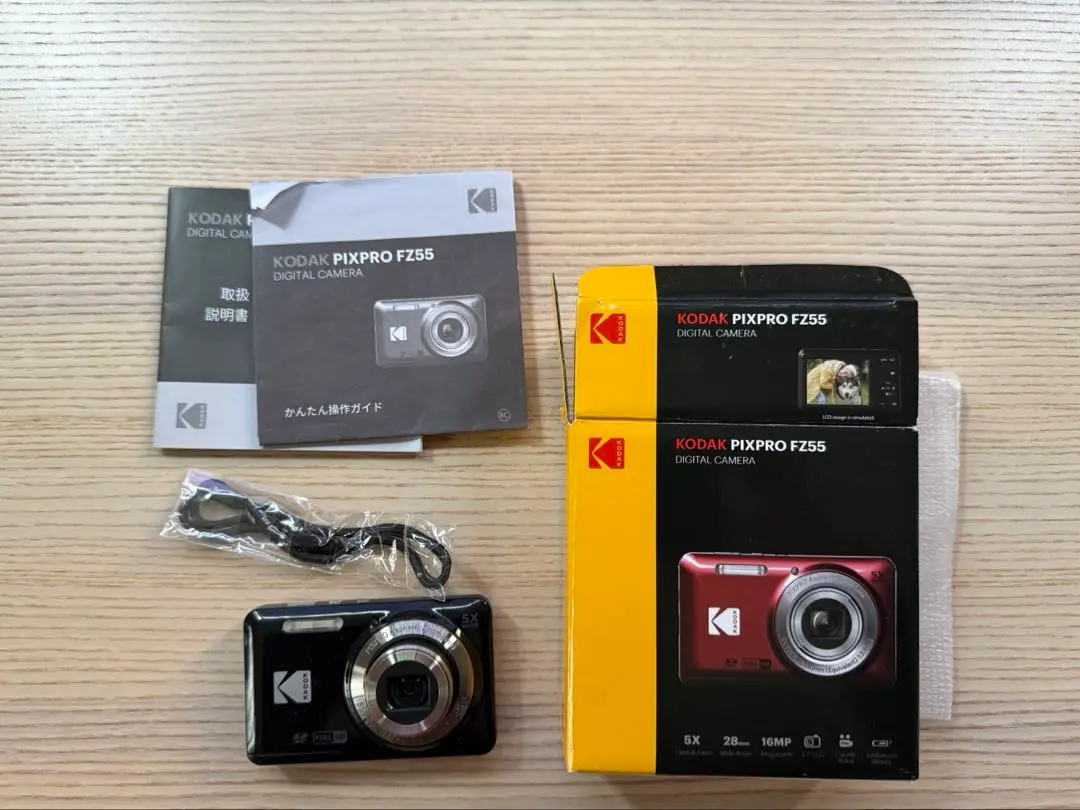 2025年最新】Kodak easyshare z915の人気アイテム - メルカリ