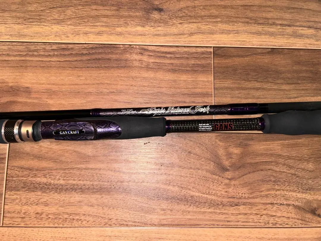 ガンクラフト　バイオレンスジャーク GC-VJMS76-00（チタンver） Amazon | GAN CRAFT(ガンクラフト) バイオレンスジャーク 7.6ft
