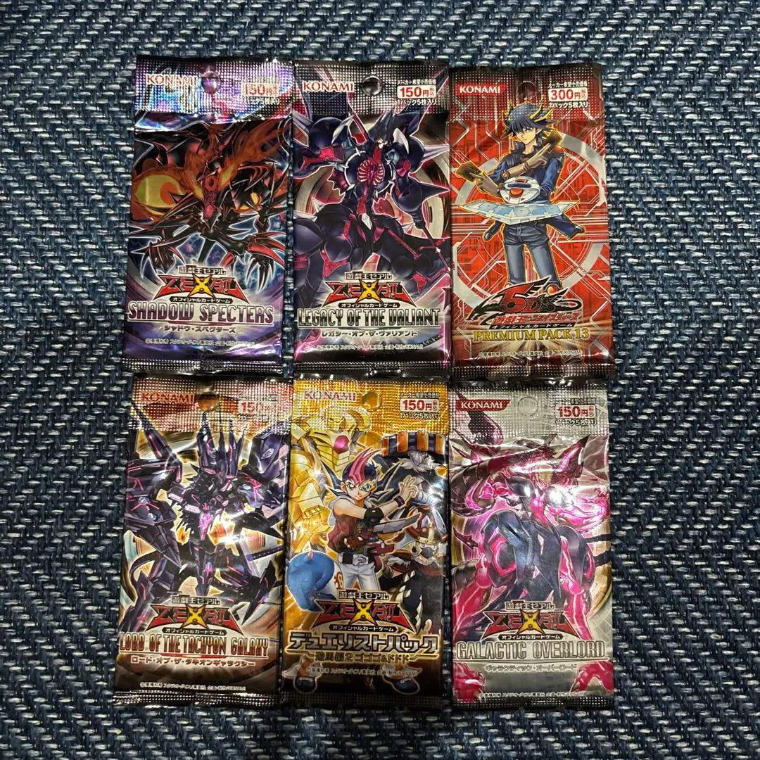 遊戲王OCG 卡包6個組 的縮圖