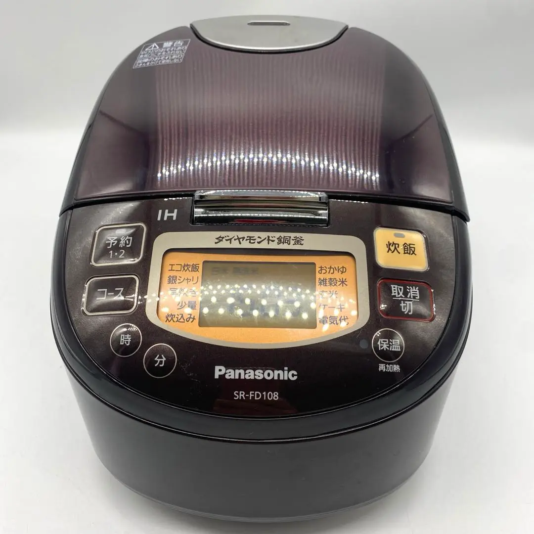 2025年最新】パナソニック 炊飯器 sr-fc108の人気アイテム