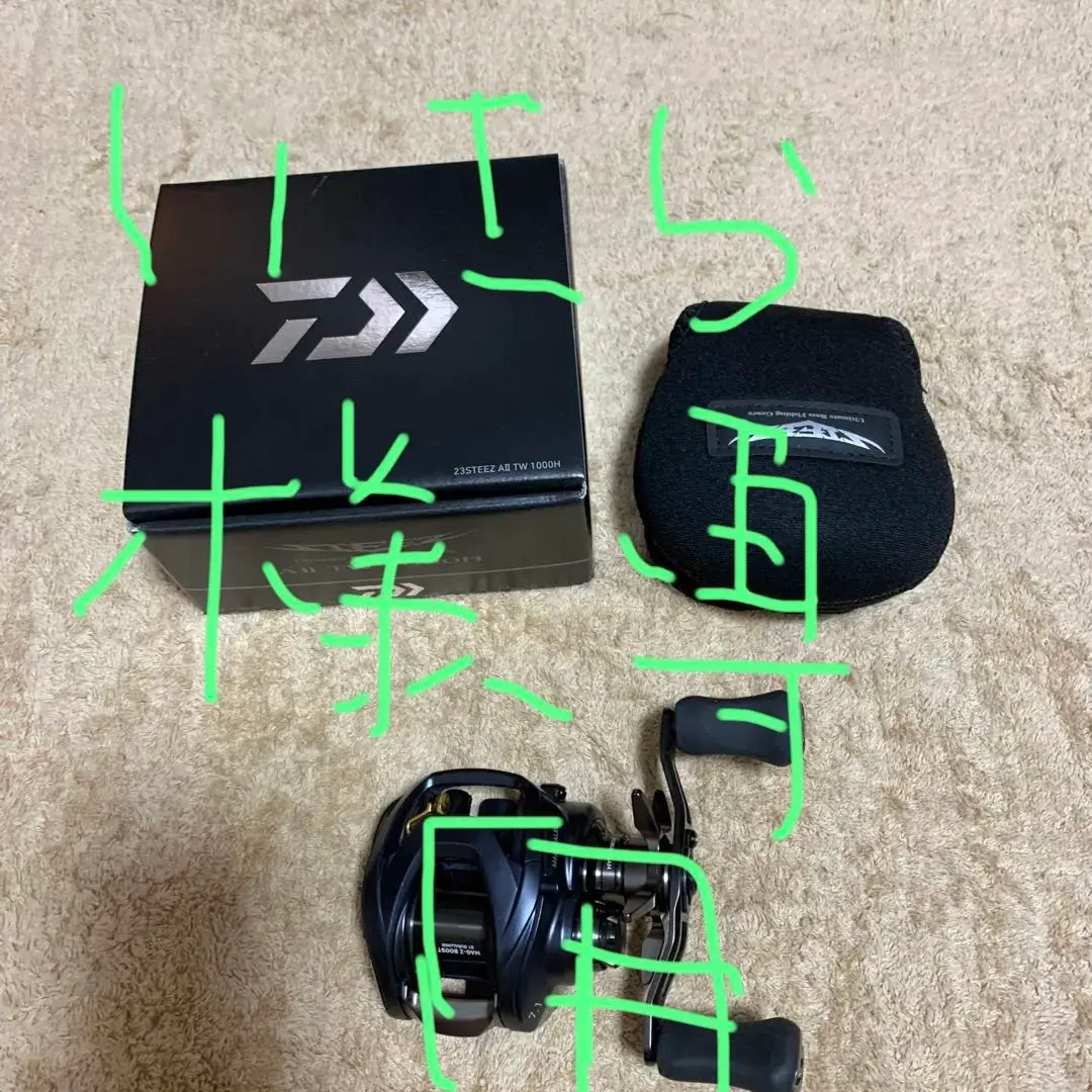 ダイワ スティーズ A II TW 1000XHL (リール) 価格比較 - 価格.com