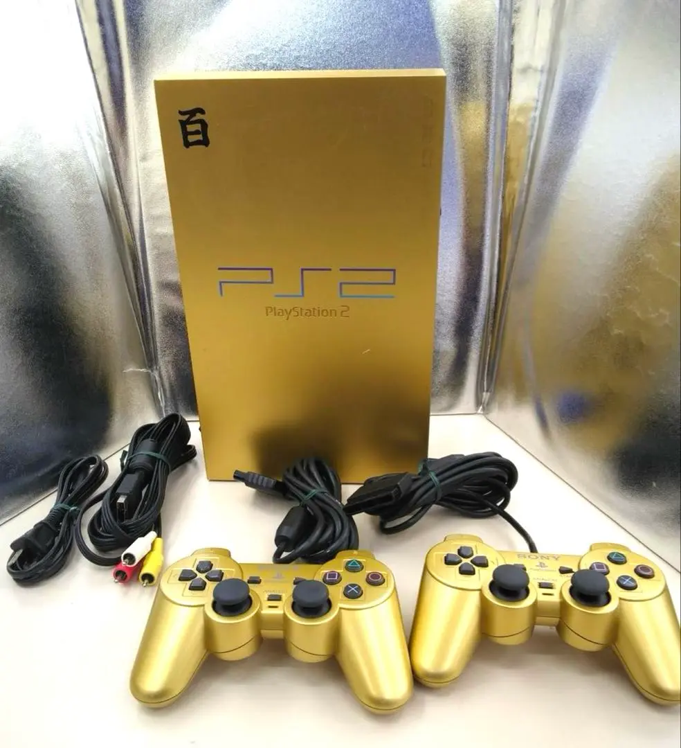 PlayStation 2 ゴールド百式モデル本体とコントローラー 百式/ゴールド,PS2,プレステ2,中古,通販．販売 - - 通販雑貨 fanfan