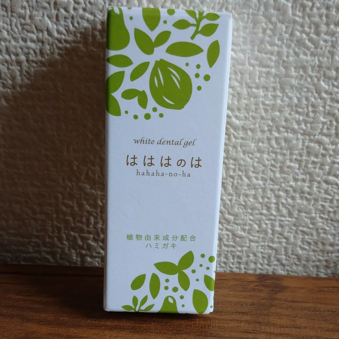 コハルト はははのは 30g 5箱セット hhh.jpg