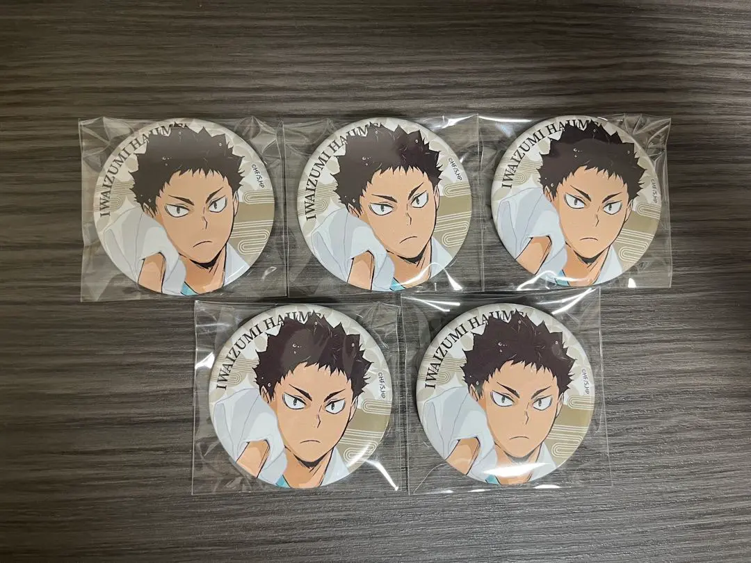 Thumbnail of Iwaizumi Hajime Can Badges - Set of 5