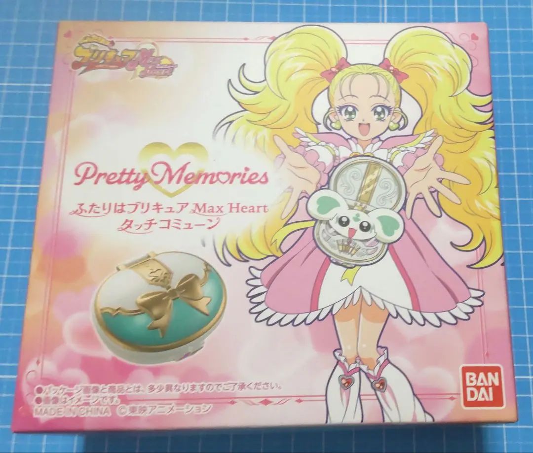 希少品！　おしゃべりコミューン　メップル 値下げ【希少レア】初代ふたりはプリキュア 特製 おしゃべり