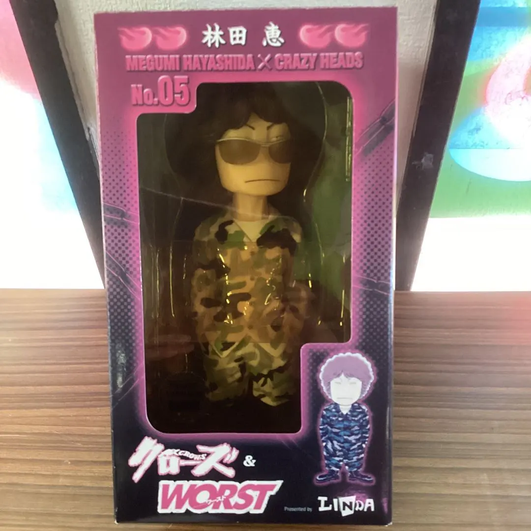 2025年最新】林田恵の人気アイテム - メルカリ